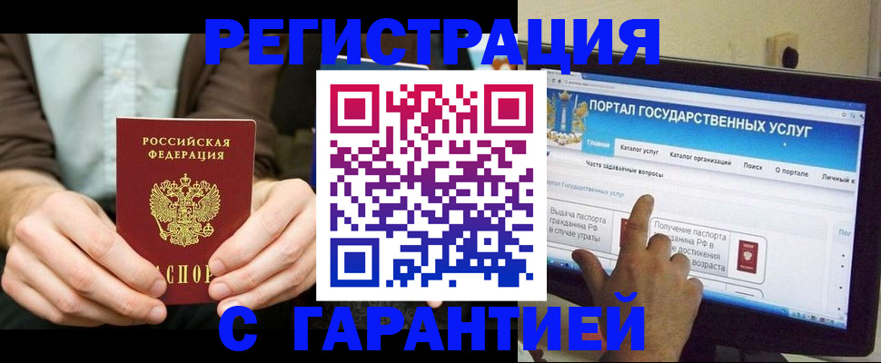 форма 3 в Приморско-Ахтарске